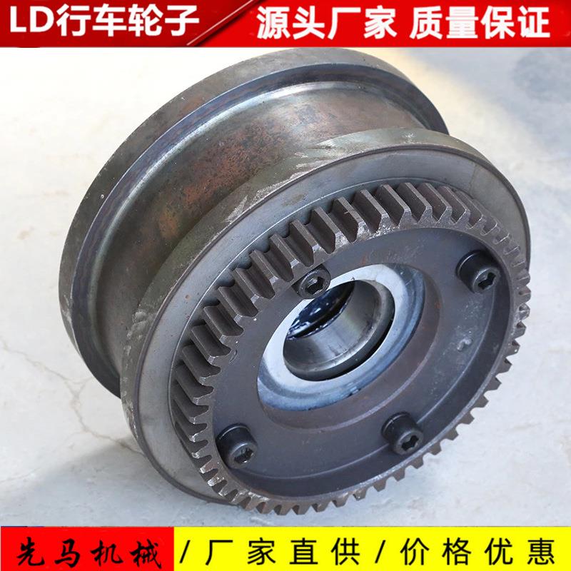 现货单梁桥式LDA200轮子行车轮00单梁轮起重机轮子天车轮
