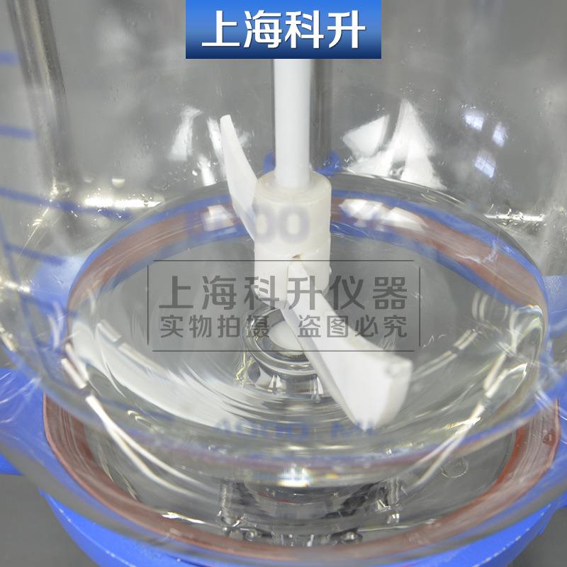 防爆双层X防爆反应釜YE-10L型实验室真空搅拌反应器夹套0反YEX-10