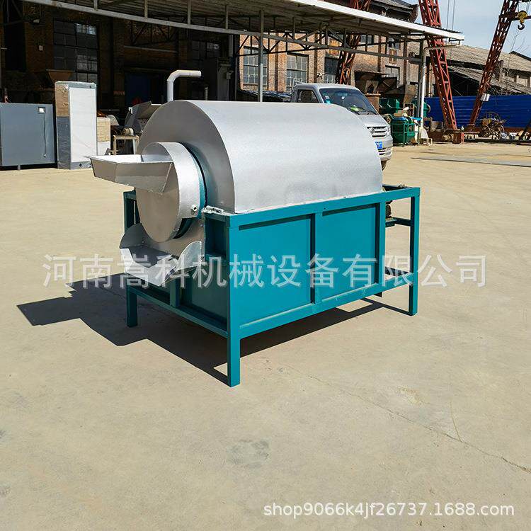 小型芝麻花生炒货机200斤茶籽油葵滚筒炒料机