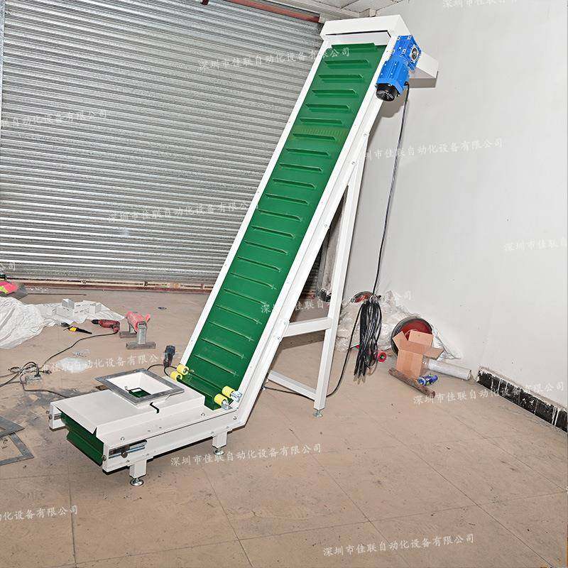 裙边皮带提升输送机_大倾角皮带提升机_上料提升皮带输送机,搬运/仓储/物流设备,其他起重搬运设备,淘宝优惠券,粉丝福利购,淘宝优惠卷