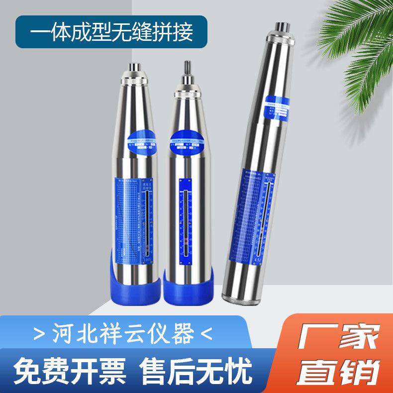 数显回弹仪混凝土强度检测仪机械回弹仪砂浆测砖高强度砼回弹仪