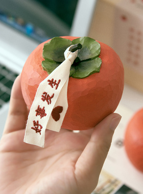 柿子木雕摆件创意可爱实木手工装饰礼品桌面车载S节日祈福木作男