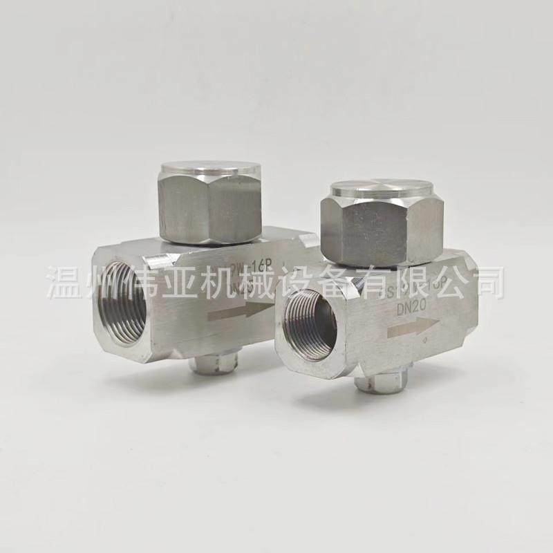 不锈钢丝扣373404内螺纹疏阀S1水9W-16P热疏动力C式圆盘式水阀厂,五金/工具,疏水阀/自动排水器,淘宝优惠券,粉丝福利购,淘宝优惠卷