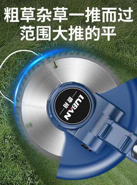 电动割草机家用充草电锂NWR电除机小式型园多林草坪机功能打草机