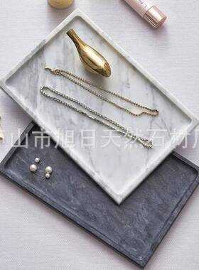然抛一体雕刻大理石托盘展示盘功夫茶精盘工打磨天自然LQZ光收纳