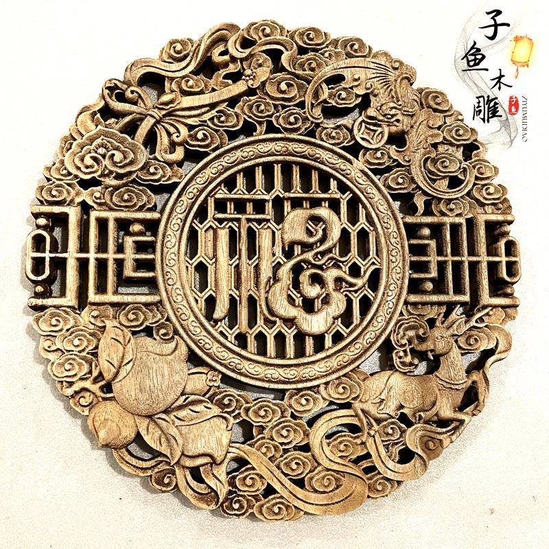 东艺阳木雕挂件香樟木挂实木雕刻木质工品客厅ltao1017卧室壁中式