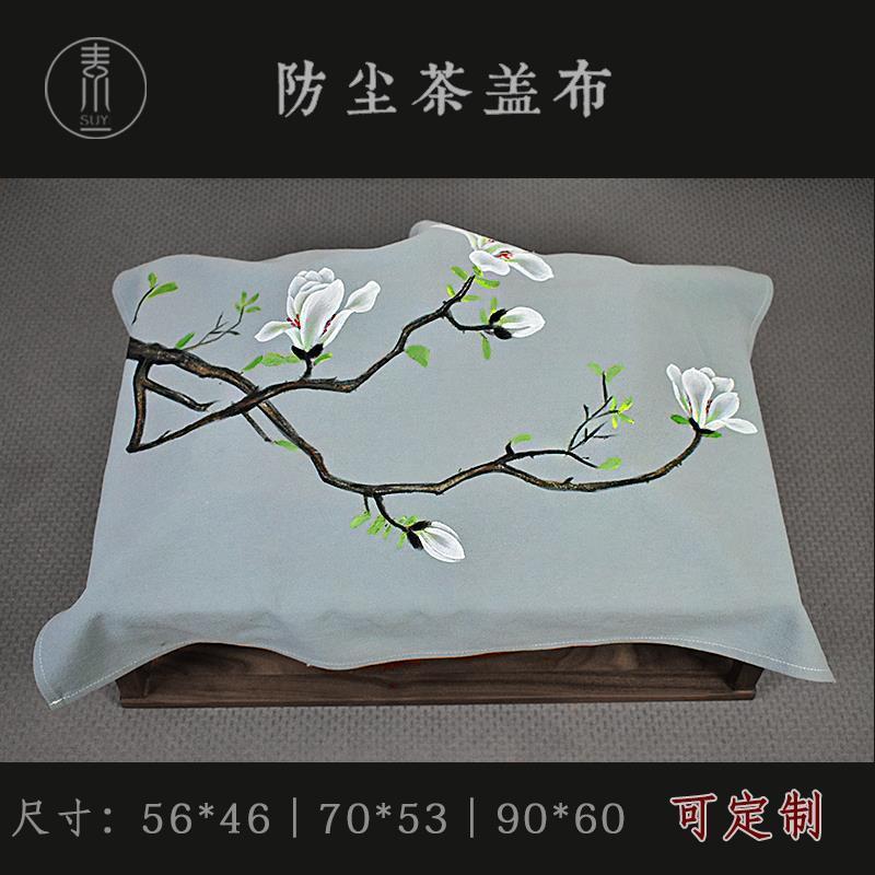 手绘国风棉麻茶盘茶具防
