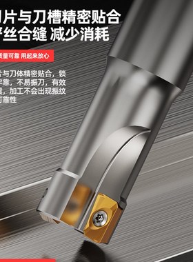 数控直角加工中心加长BAPt300R铣刀杆CNC车床小径抗震开粗立铣刀