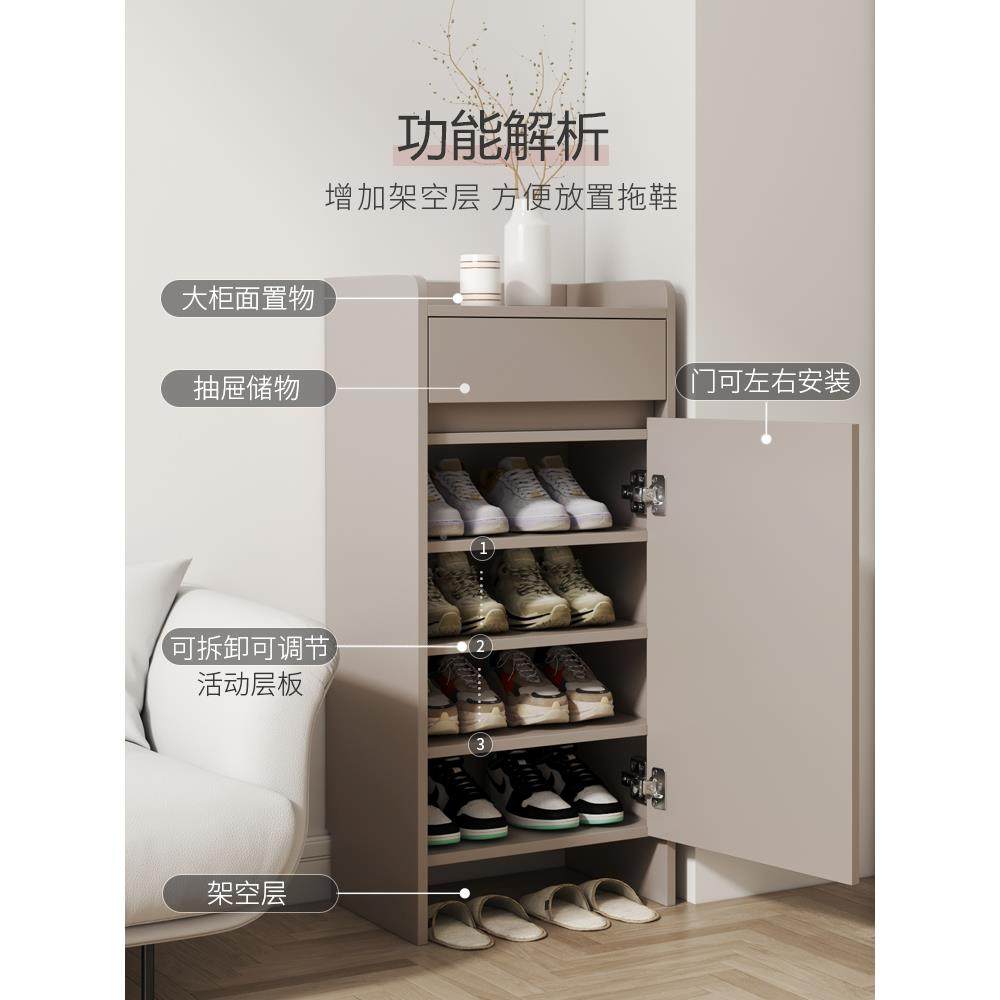 实木进鞋门超窄柜家关用门口柜子小尺寸迷你小型入户门单门玄S-XG,住宅家具,鞋柜,淘宝优惠券,粉丝福利购,淘宝优惠卷