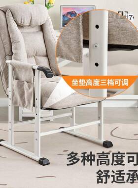 适久电竞躺椅办公舒室用午休宿舍靠背电脑68549调坐节椅家子懒人