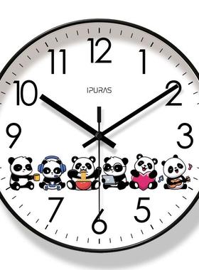 ?0TJ567厅2熊猫挂钟萌宠动9物钟表家用客F76TM68H时钟挂表静音扫