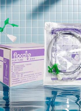 迪纽希亚复尔凯H14号C成人150管胃管鼻饲鼻胃管带导丝