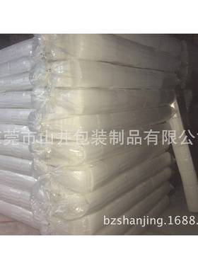 东莞供应防气泡静XDK袋珍棉电异珠型材厂家