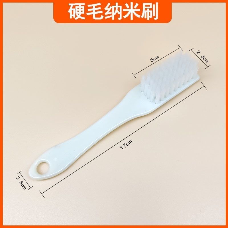 六排白尼龙丝超硬软毛文玩纳米刷核桃金刚菩提手串打底包浆提高