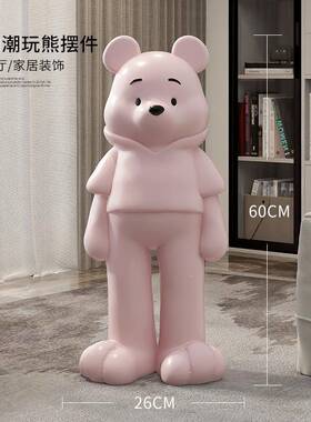 电镀暴力熊摆件客厅zls20240大型地网红轻饰品乔落装迁礼物电视柜