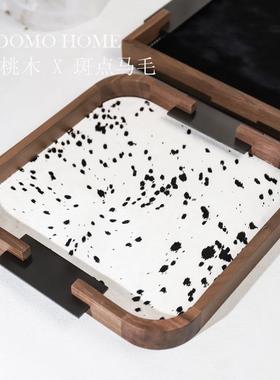 丹家麦简约胡木马毛托盘首饰收纳盘家XBI客厅茶居几摆件创意居摆