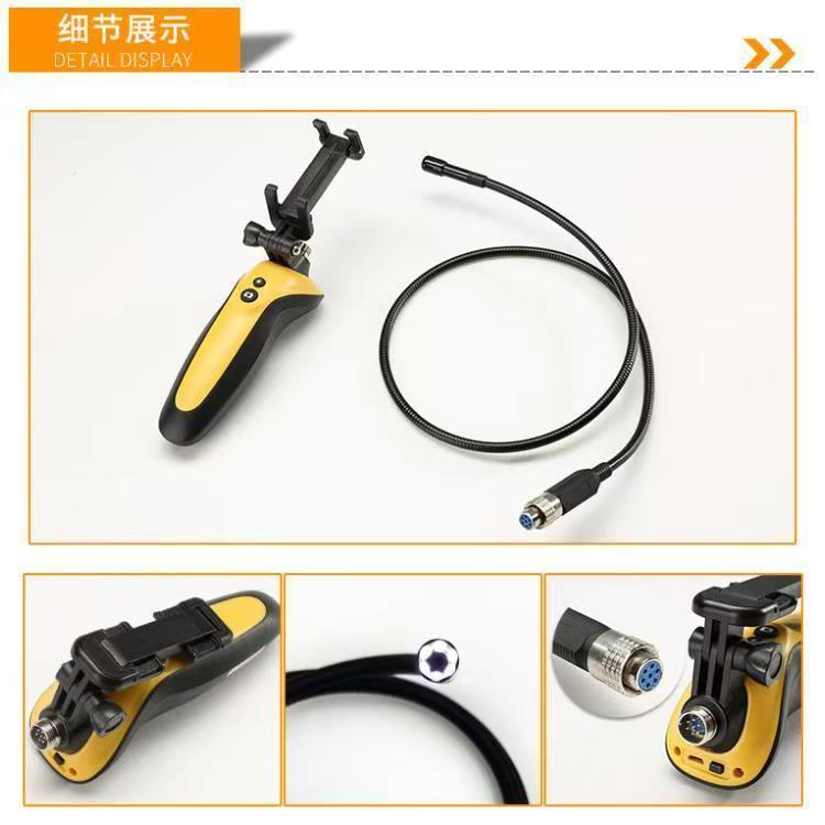 工业内窥镜鑫思特管道wi
