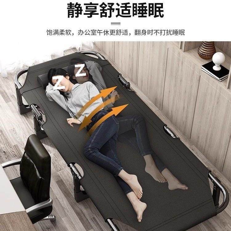 折叠床单人办公室休神床无品牌/器陪护躺椅便携午儿童折叠叠床午,五金/工具,五金工具箱/五金收纳箱,淘宝优惠券,粉丝福利购,淘宝优惠卷