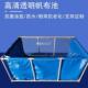 水箱庭院WZWOSSQE塑料透不锈池折钢水族箱叠锦鲤暂明养鱼养鱼帆布