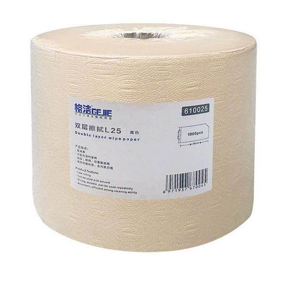 格洁 610025 L双层工业擦拭纸 黄色 ×35cm 1000张×2卷 1箱,电子元器件市场,其它元器件,淘宝优惠券,粉丝福利购,淘宝优惠卷