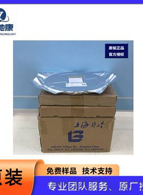 意法半导体原装STM32F207ZGT7以太网MAC接口