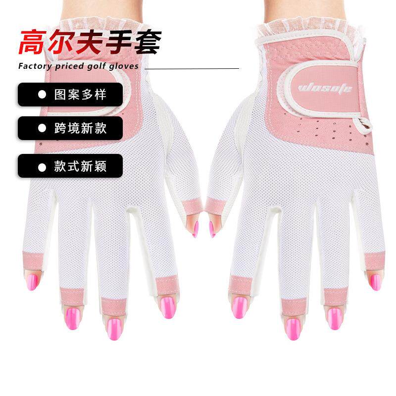 新款高尔防滑透气蕾丝边设计夫手套女士露指可触屏运动手套热销