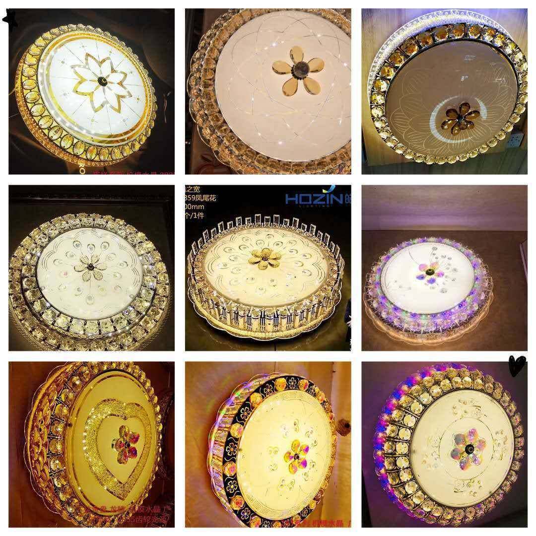 led水晶灯具正方形圆形主卧室灯餐厅灯书房灯灯条光源三色 彩灯饰,鲜花速递/花卉仿真/绿植园艺,割草机/草坪机,淘宝优惠券,粉丝福利购,淘宝优惠卷