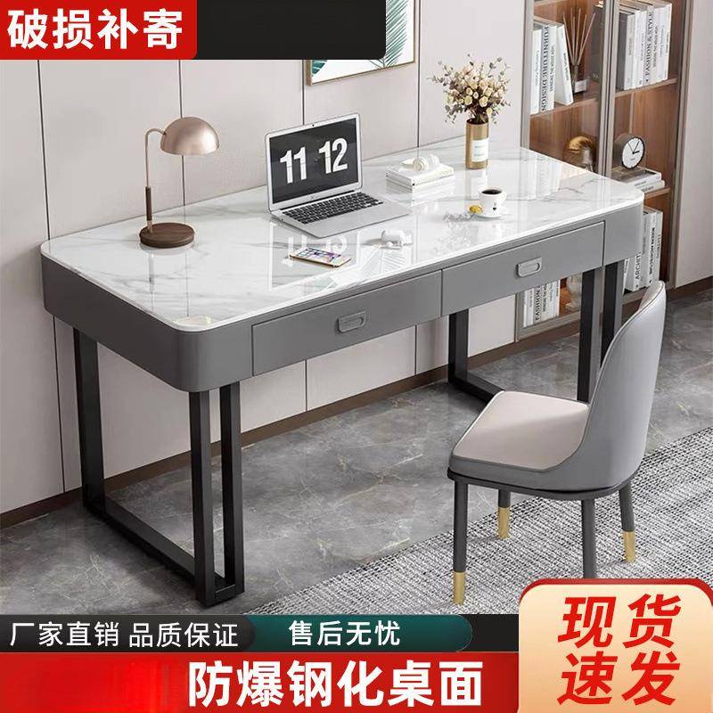 意式轻奢钢化玻璃电脑桌家用卧室现代简约学习桌台式写字办公书桌