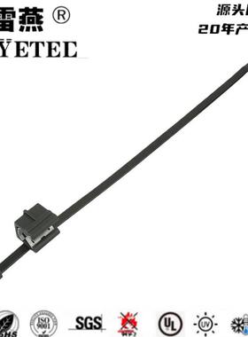 汽车扎带 分体式边缘卡扣固定扎带 156-00909/T50REC24