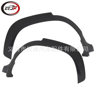 适用2022 756050A040 2024卡罗拉Cross后轮轮眉饰条756060A040