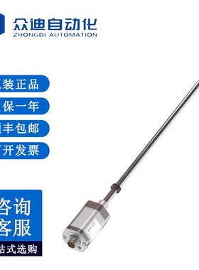 巴鲁夫BALLUFF BTL01LM磁致伸缩测量系统BTL5-T110-M0300-B-S103
