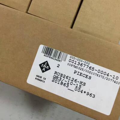 INA精密滑块 平面滚子支撑滑块 RUS26126-KS 直线滚子 机床轴承