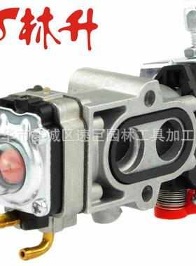 林升供应化油器适用Kawa--saki TJ45 TJ45E KBH45A KBL45A KBH45B