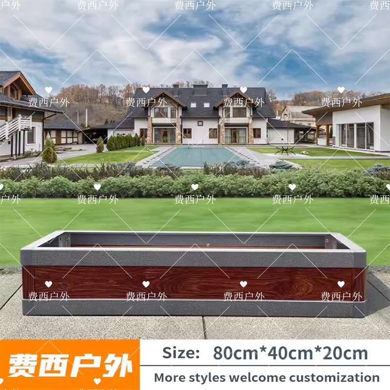 Outdoor Aluminum Large Flower Box/Indoor Flower Trough