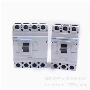 原厂 供应 4300B 400S 塑壳断路器 NM1