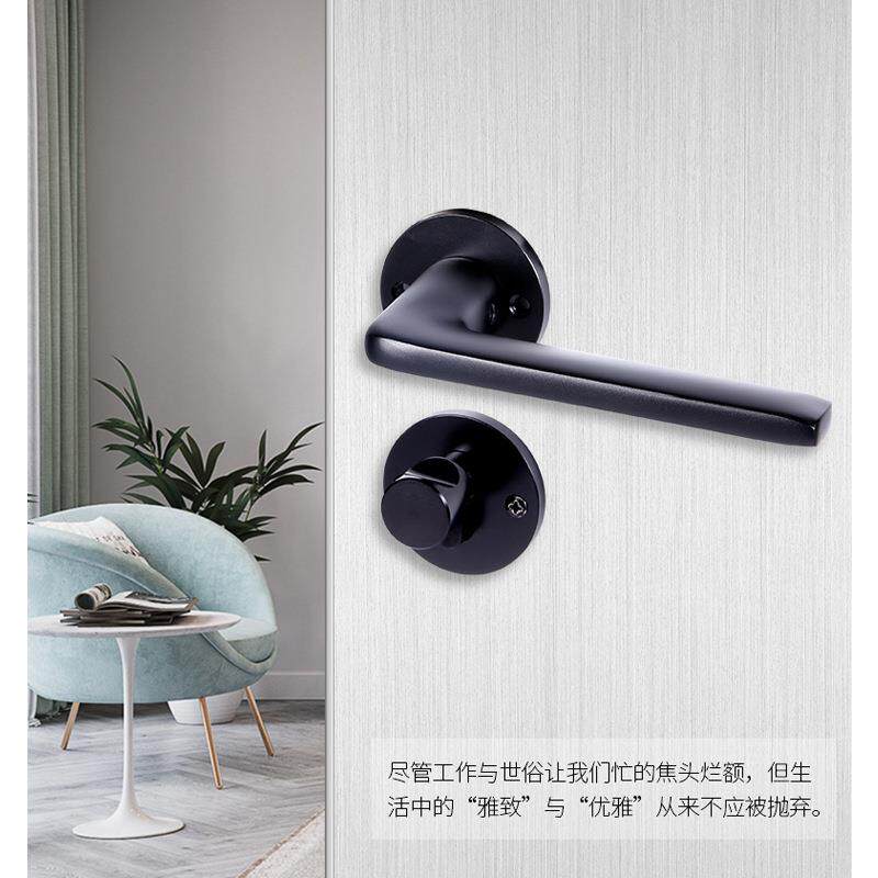梅花锁室内静音门锁卧室卫生间通用型门锁家用实木门把手分体锁具