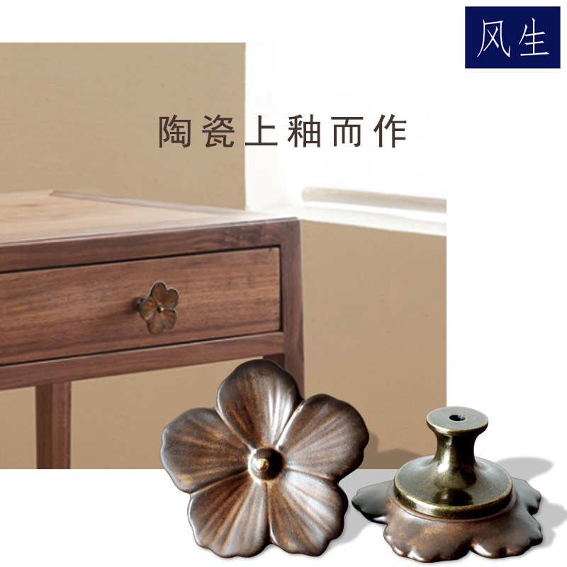 复古衣橱柜门f抽屉拉手日式北欧简约陶瓷金属床头柜子把手装饰挂