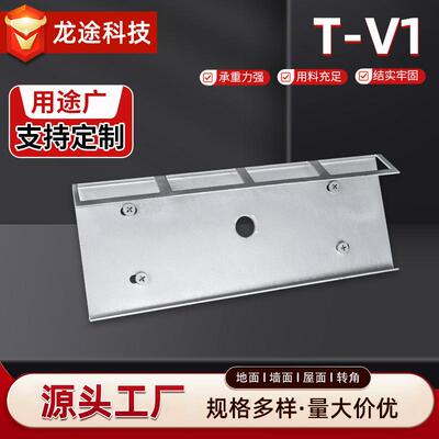 铠装缝地面变铝形甲缝合金伸缩缝不锈盖板伸缩缝地658钢坪铠缝