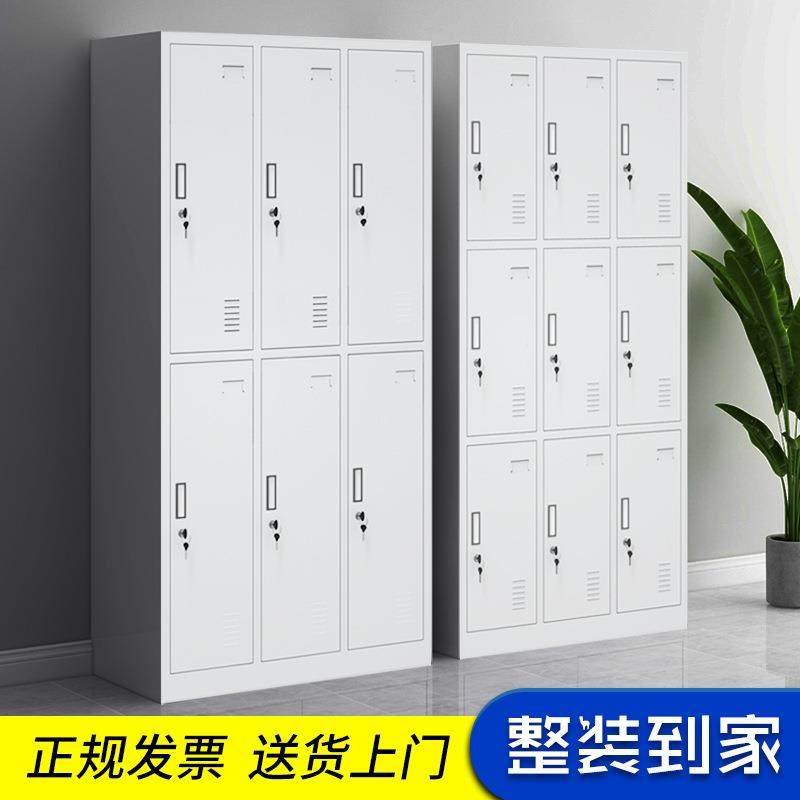 钢制更衣柜鞋学员校宿舍储物柜工包池健身房储存柜带锁收纳XL-GYG,商业/办公家具,办公储物柜,淘宝优惠券,粉丝福利购,淘宝优惠卷
