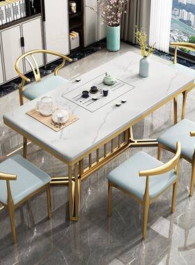 岩板功夫茶几桌椅组合35965代套装客厅用茶台简约现奢轻家办公室