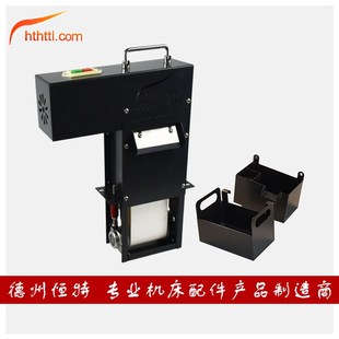 机床油水分离器皮带式r浮油收集器撇油机过滤器加工中心磨床配件