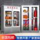 不锈外钢防柜微型消防应急消站防灭火器材柜SYX 006室斜顶展示柜