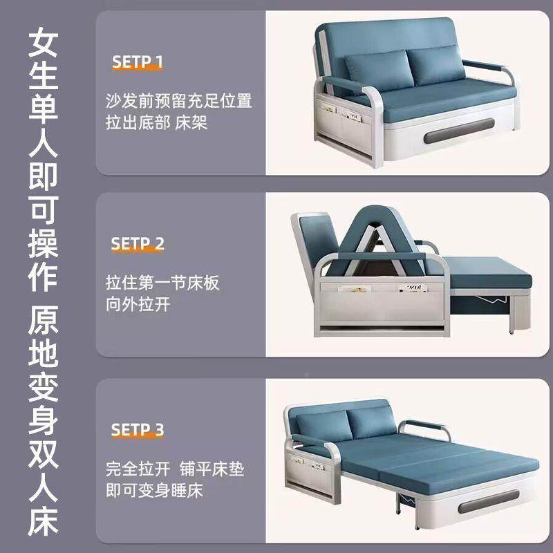 网折叠沙能发床两见详情用厅小户型红款客多功免洗猫抓布沙发双人,住宅家具,沙发床,淘宝优惠券,粉丝福利购,淘宝优惠卷