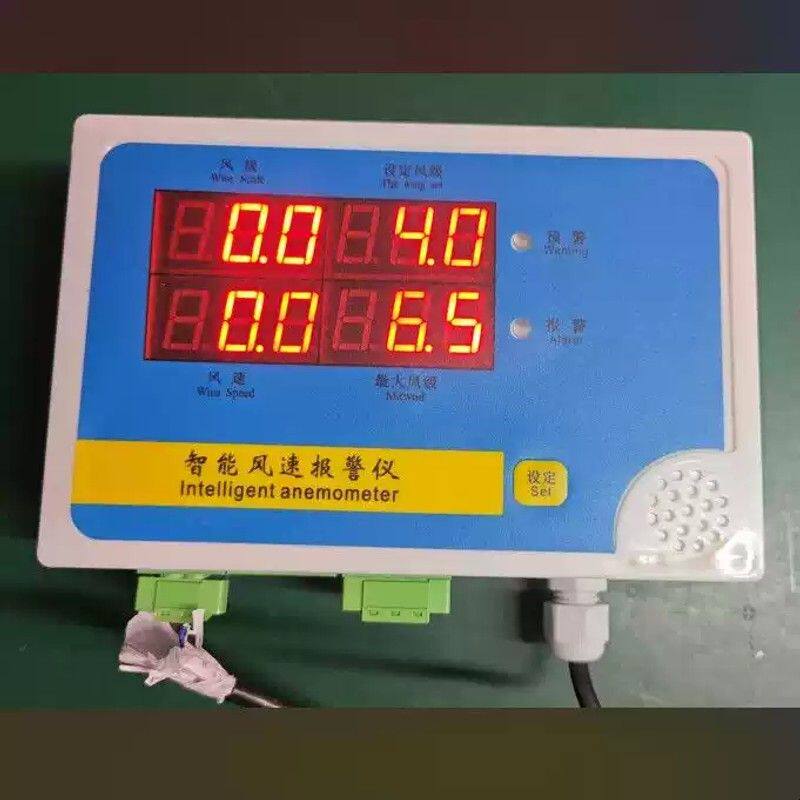 塔机塔吊风速仪数字式测速仪吊车码头气象风力风级自动报警风速计