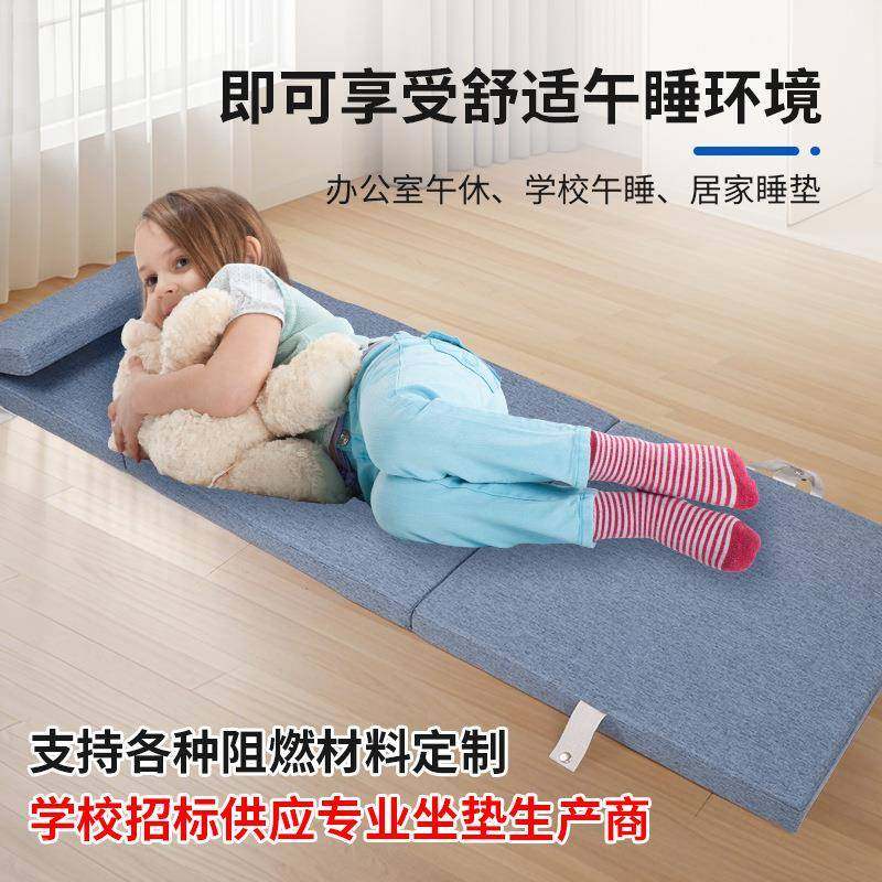 中小铺学生高密度海绵四折榻米睡榻垫宿舍0322-四办公室打地可叠,床上用品,床垫/床褥/床护垫/榻榻米床垫,淘宝优惠券,粉丝福利购,淘宝优惠卷
