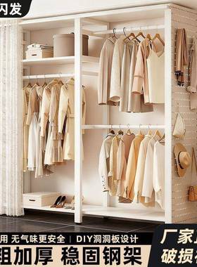 卧室用布衣柜加粗管加厚洞洞板衣柜家出租OGL屋简易钢衣柜收纳储