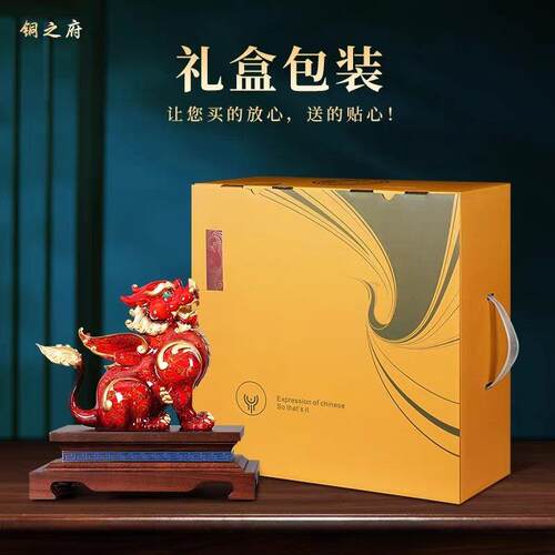彩铜貔貅一对招财摆件客