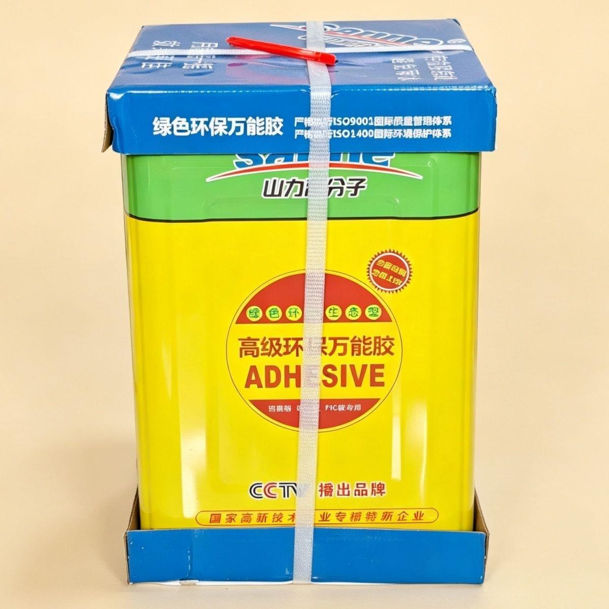 山力高分子高级环保万能