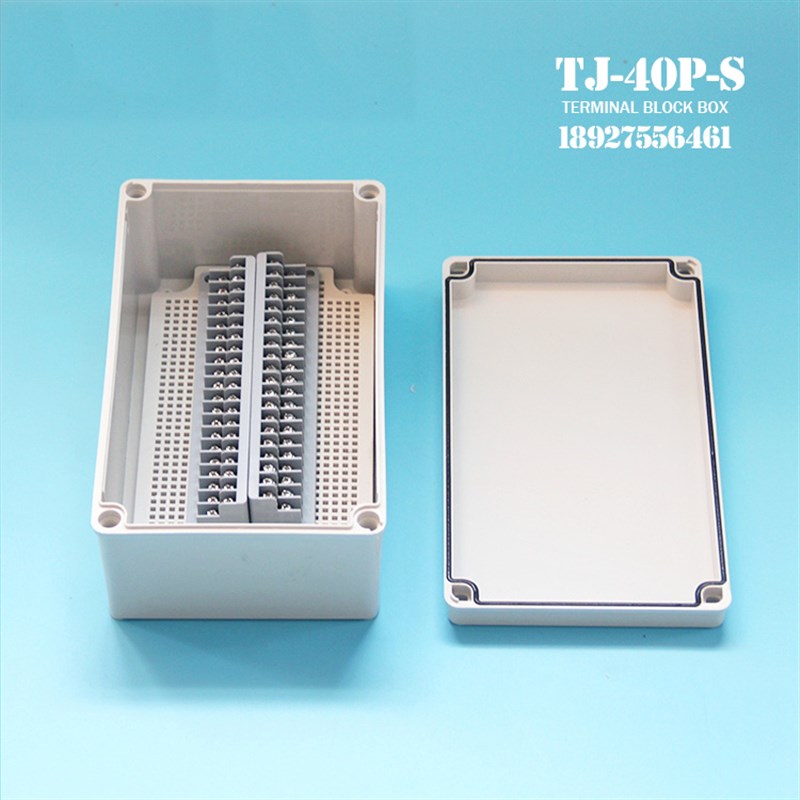 天齐电缆接线盒TJ-40P-S塑料带端子电源分线盒TJ-40UP-M端子接线
