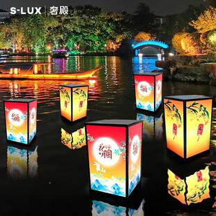 水上灯亮笼河许愿方形灯湖面49080池造景景区水塘面装饰化漂浮景